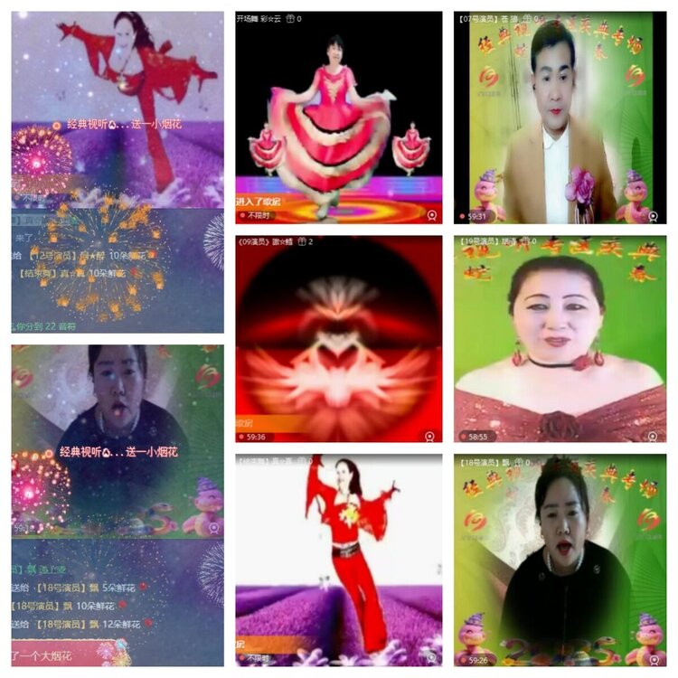 曾经🎤V娱热点