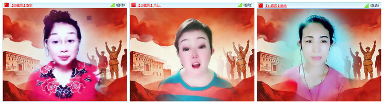 听云🎤V娱热点