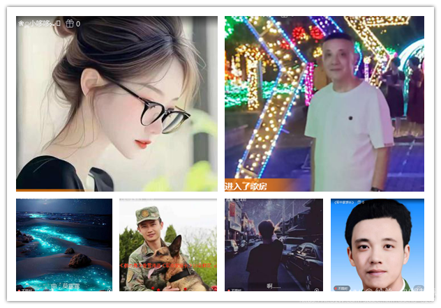 纳兰＿🎤V娱热点