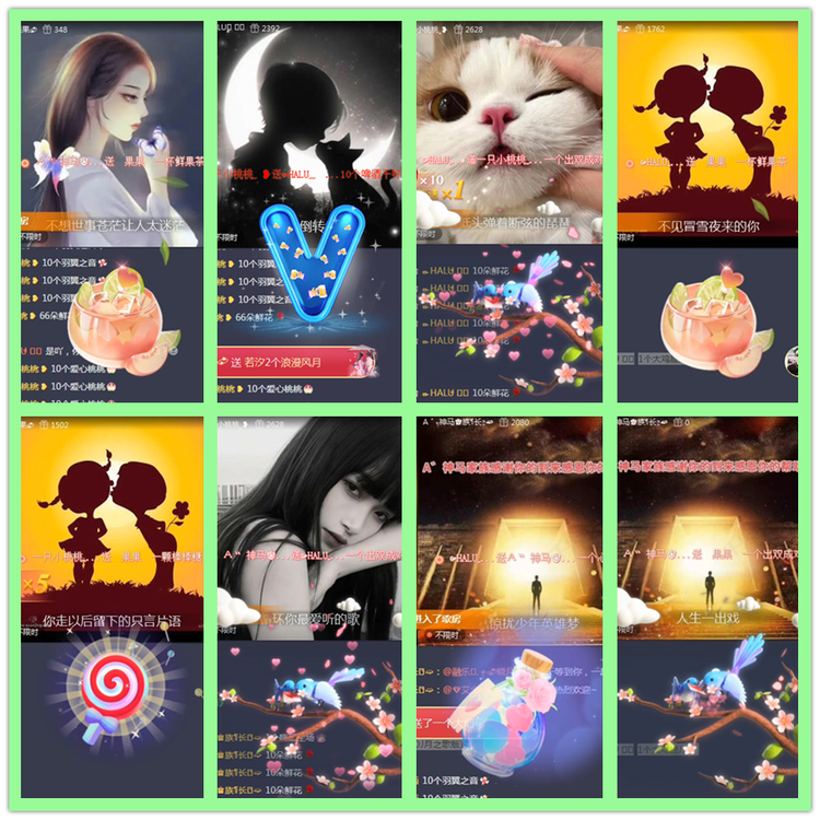 雪儿🎤V娱热点