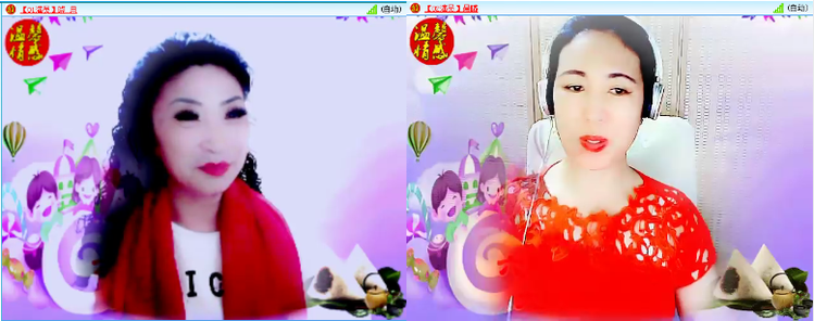 无言🎤V娱热点