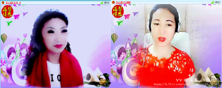 无言🎤V娱热点