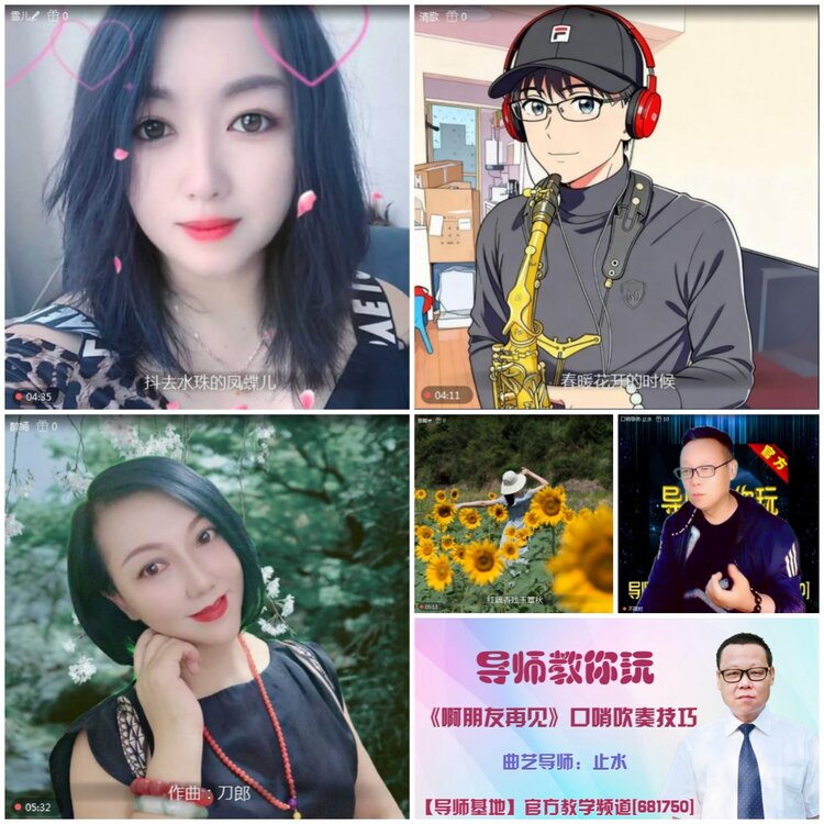 无言🎤V娱热点