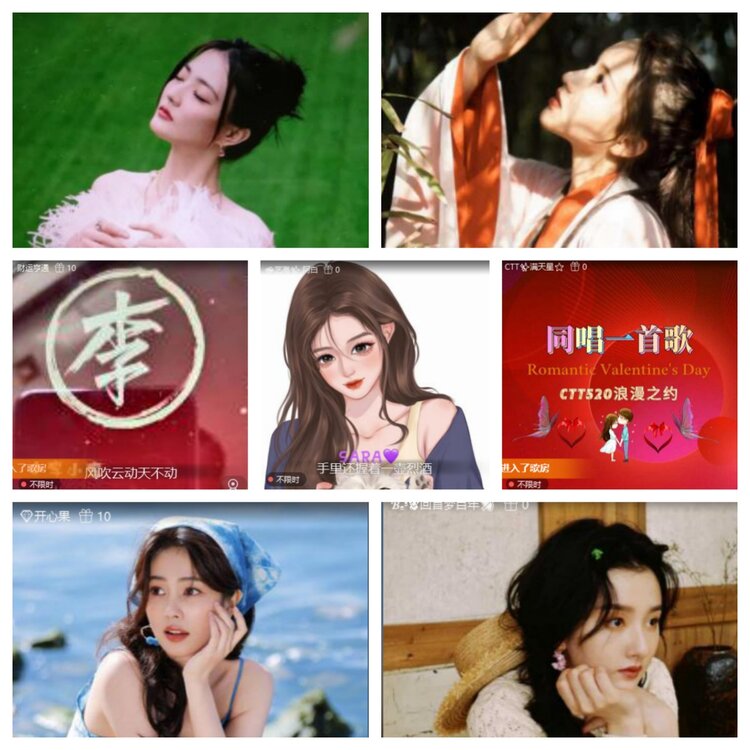 若雨🎤V娱热点