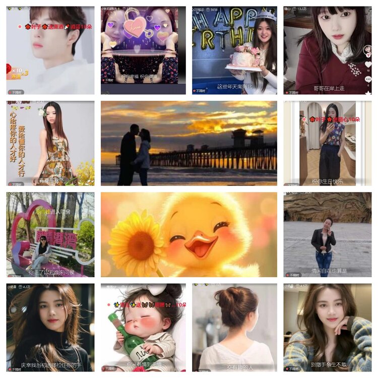 飞翔🎤V娱热点