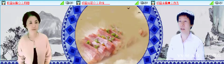 无言🎤V娱热点