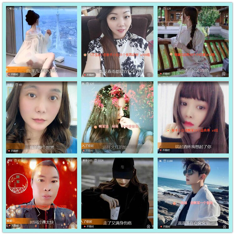 飘雪🎤V娱热点