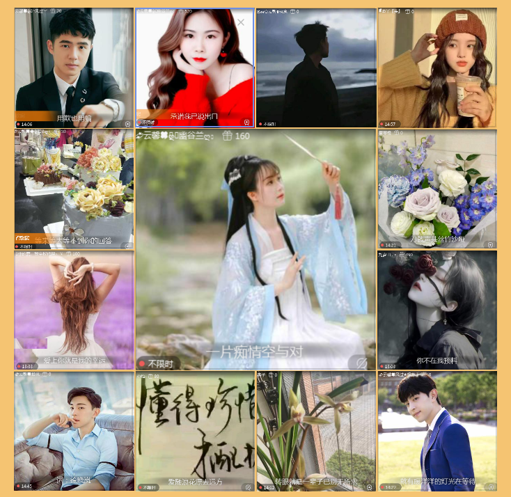 执白🎤V娱热点