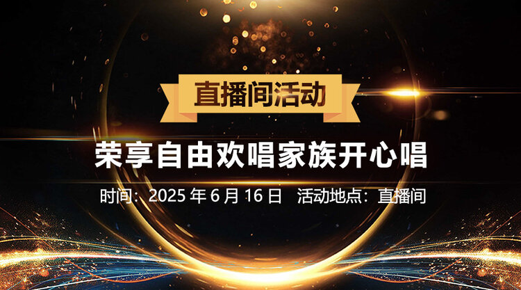 李湘🎤V娱热点