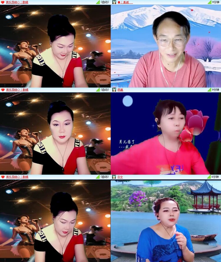 云中云🎤V娱热点