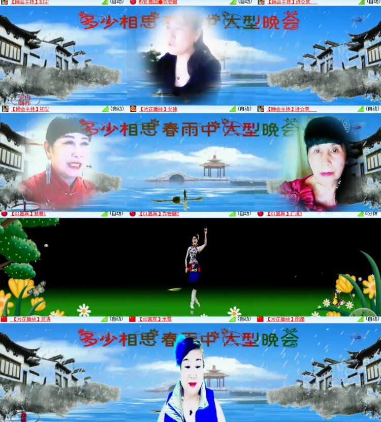 卓然🎤V娱热点