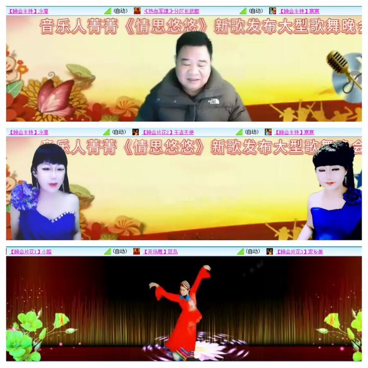 小浅🎤V娱热点