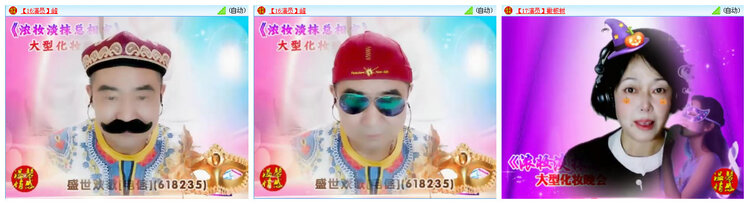 小路🎤V娱热点