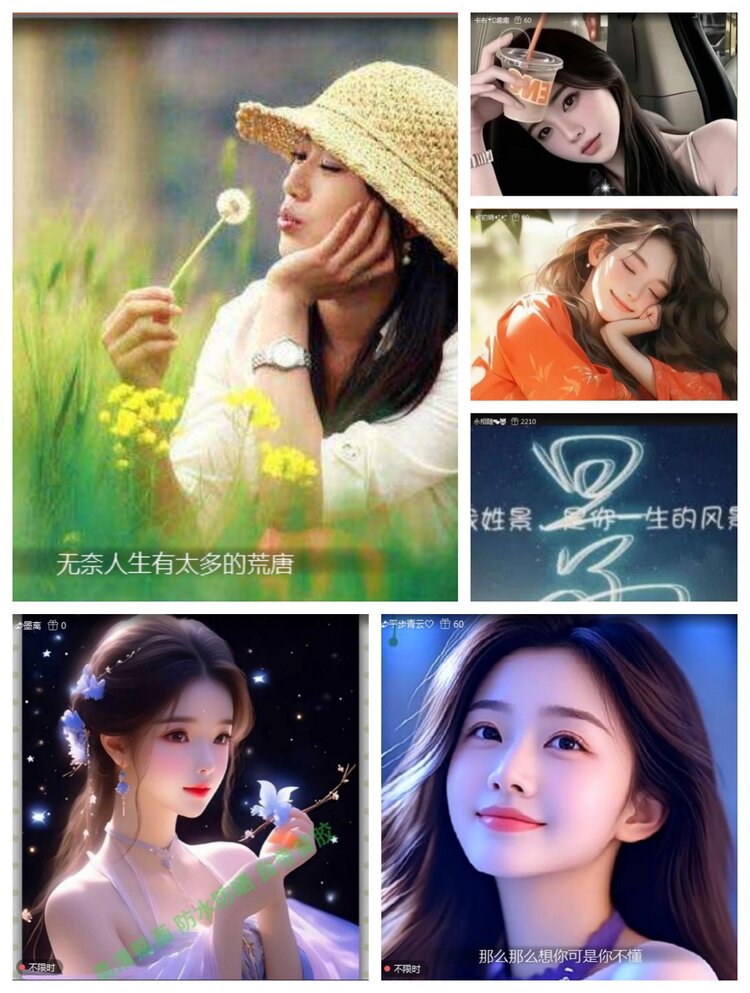 愉悦🎤V娱热点