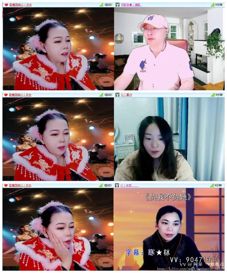 阿呆🎤V娱热点