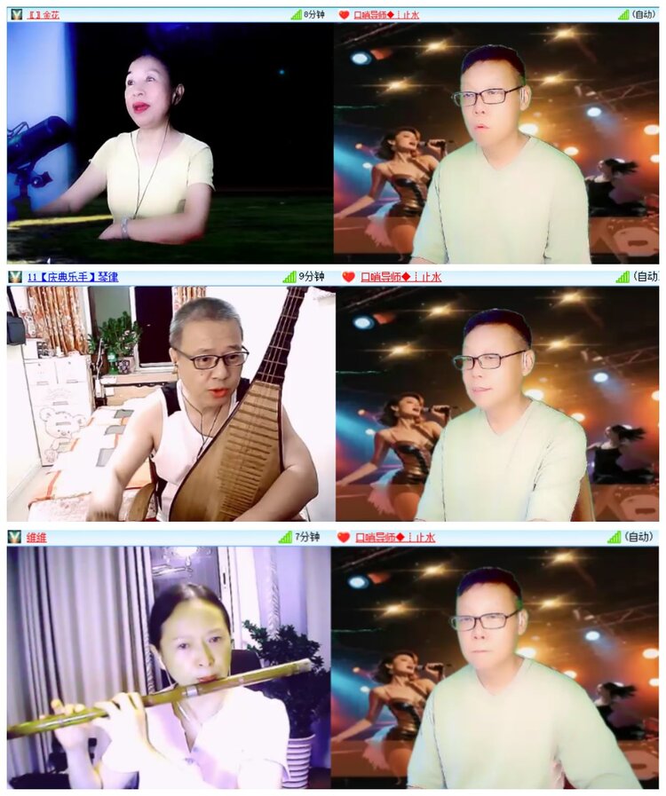 惜缘🎤V娱热点