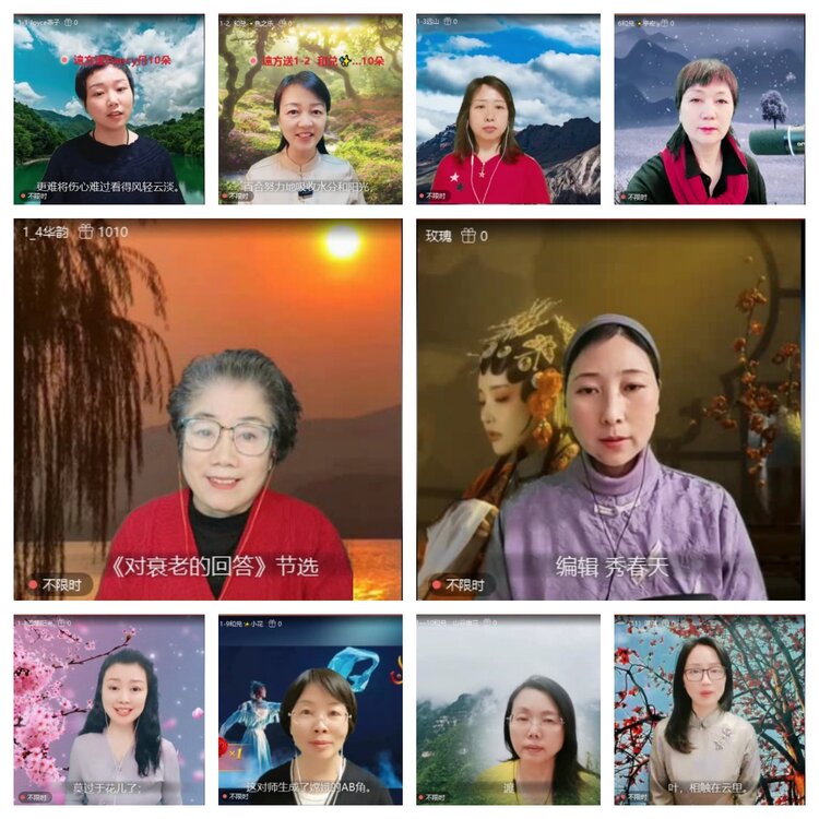 芯薇🎤V娱热点