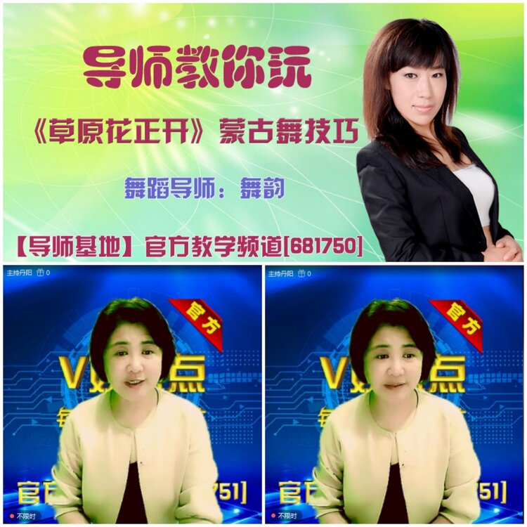 无言🎤V娱热点