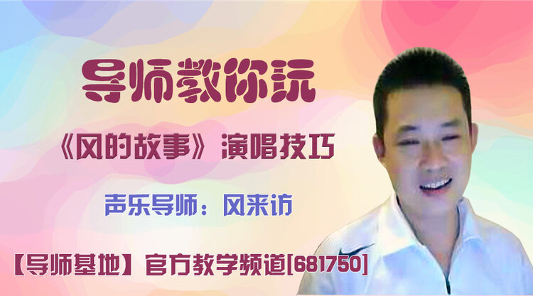 战友🎤V娱热点