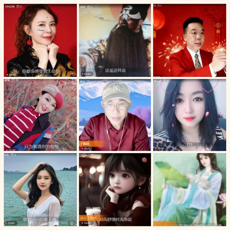 落雪🎤V娱热点