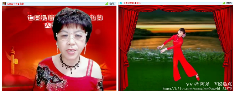 阿呆🎤V娱热点