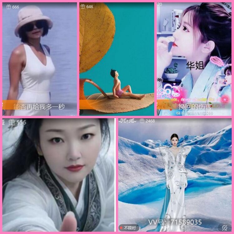 惜缘🎤V娱热点