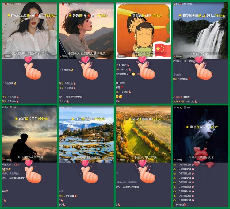 柠檬🎤V娱热点