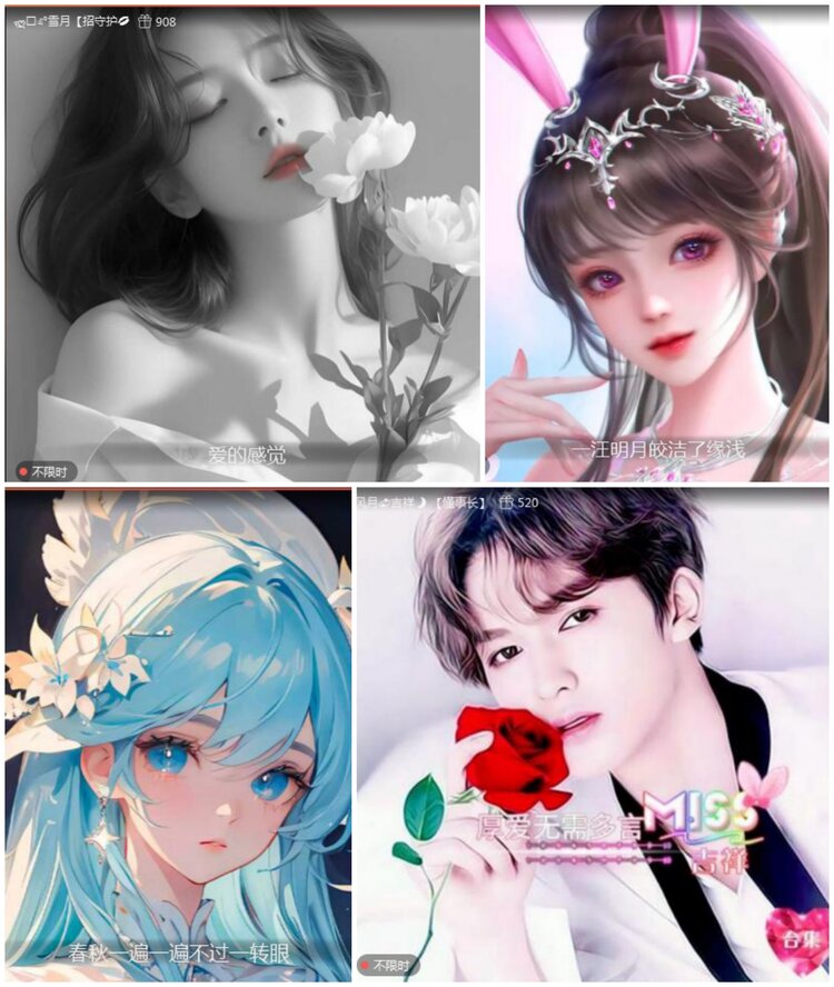 愉悦🎤V娱热点