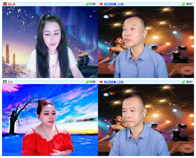 听云🎤V娱热点