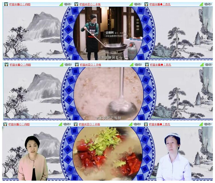 背影🎤V娱热点