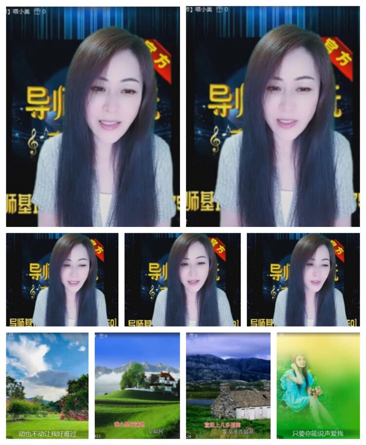 飞沙🎤V娱热点
