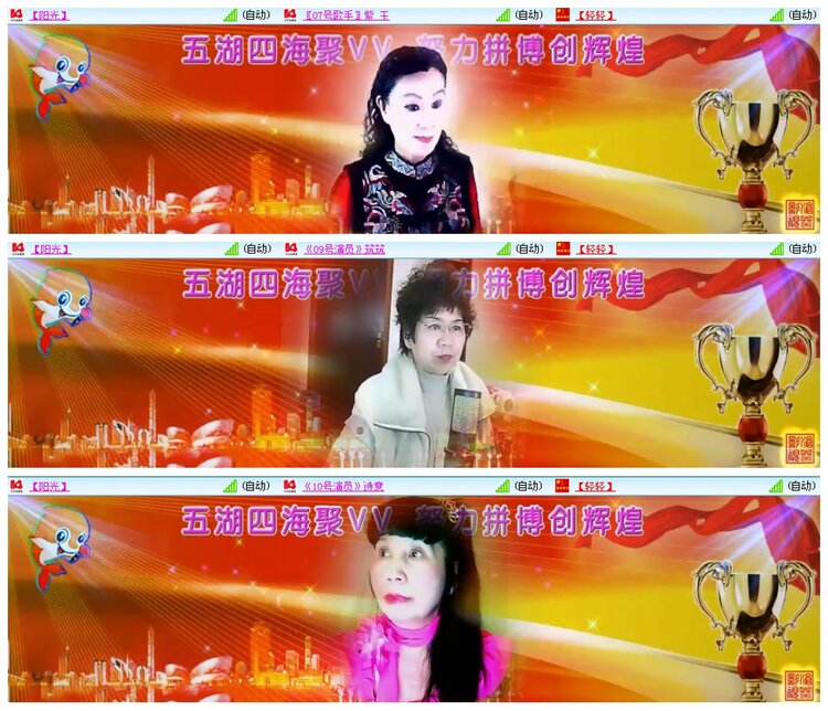 背影🎤V娱热点