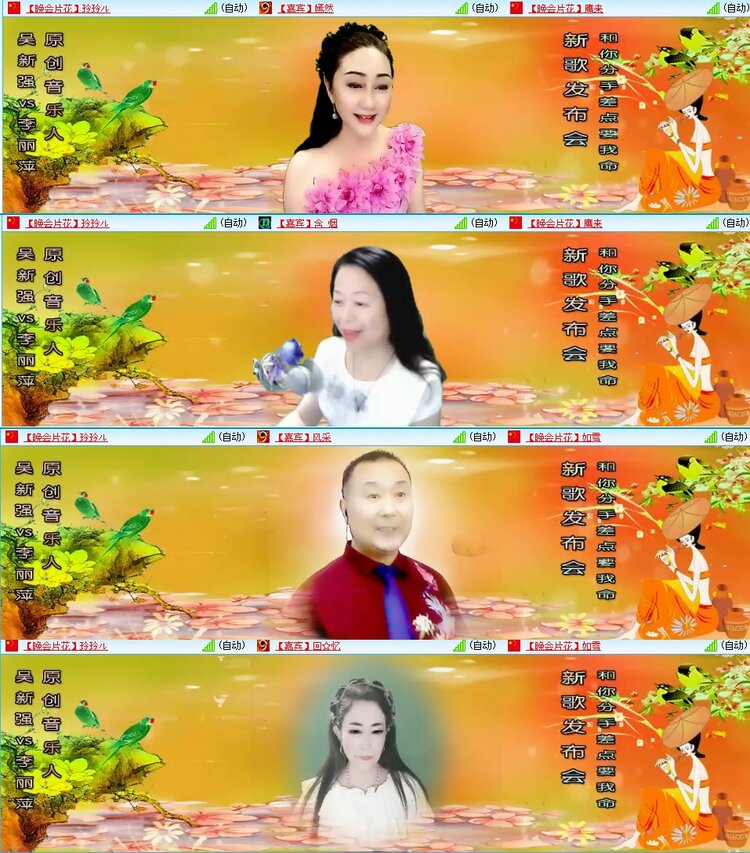 静一静🎤V娱热点