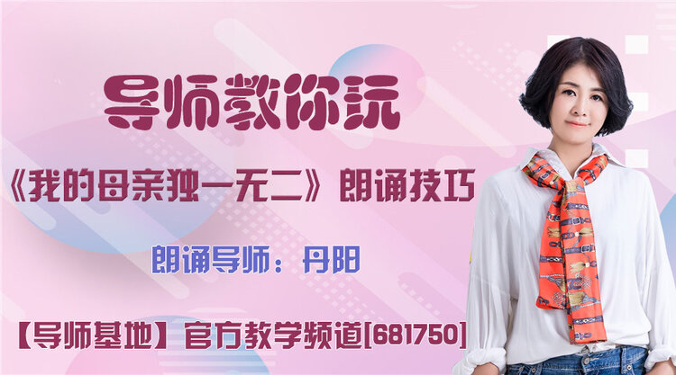 莲叶🎤V娱热点