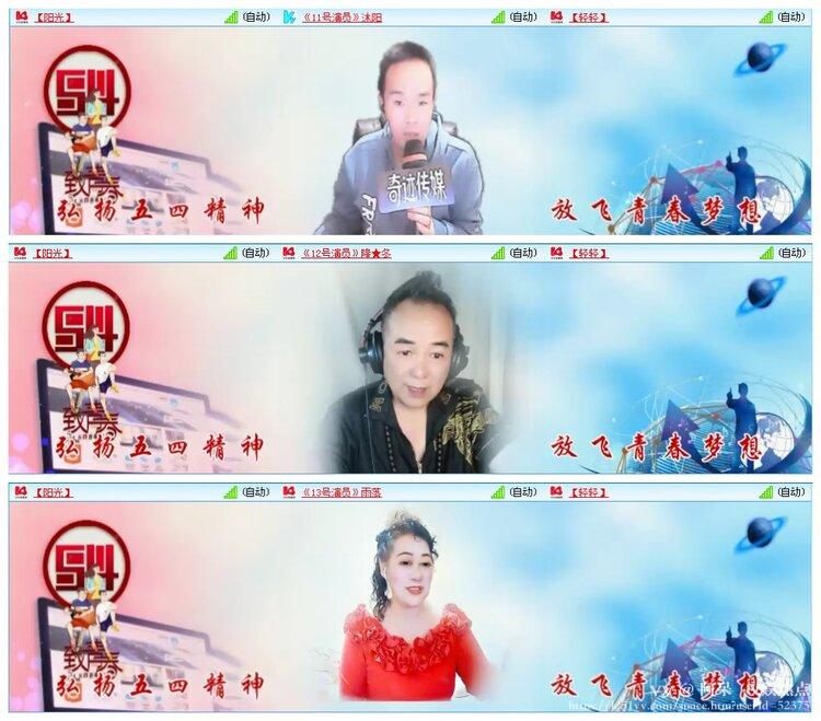 阿呆🎤V娱热点