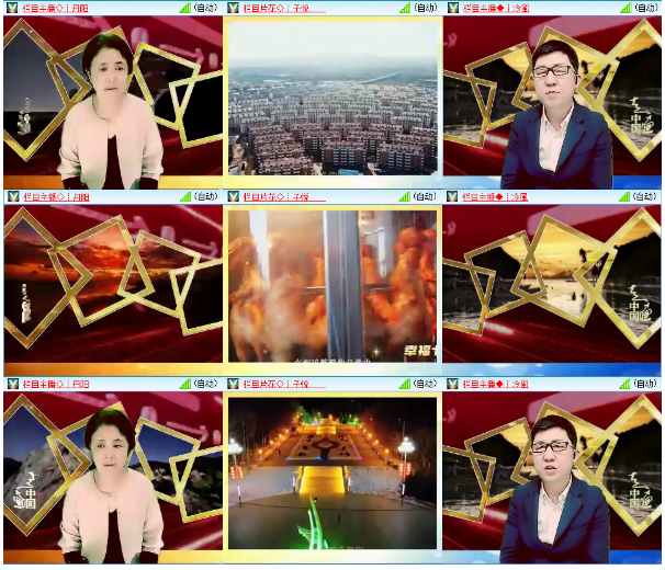 小浅🎤V娱热点