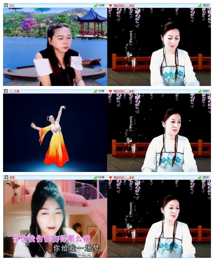 苏苏🎤V娱热点