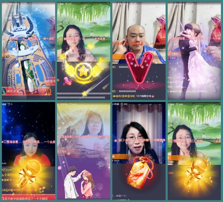 背影🎤V娱热点