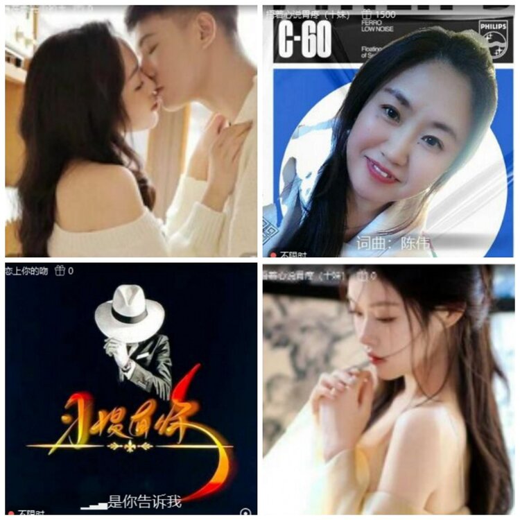 背影🎤V娱热点