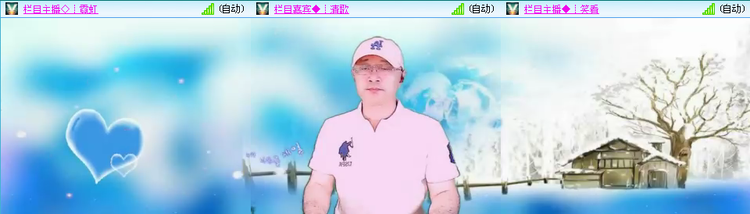 愉悦🎤V娱热点