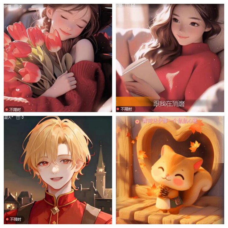 小浅🎤V娱热点