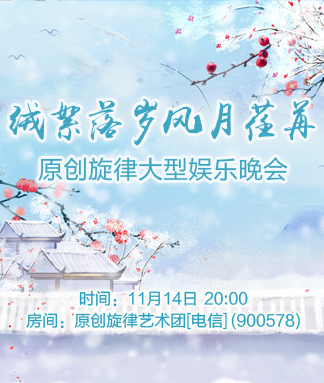 静厅🎤V娱热点