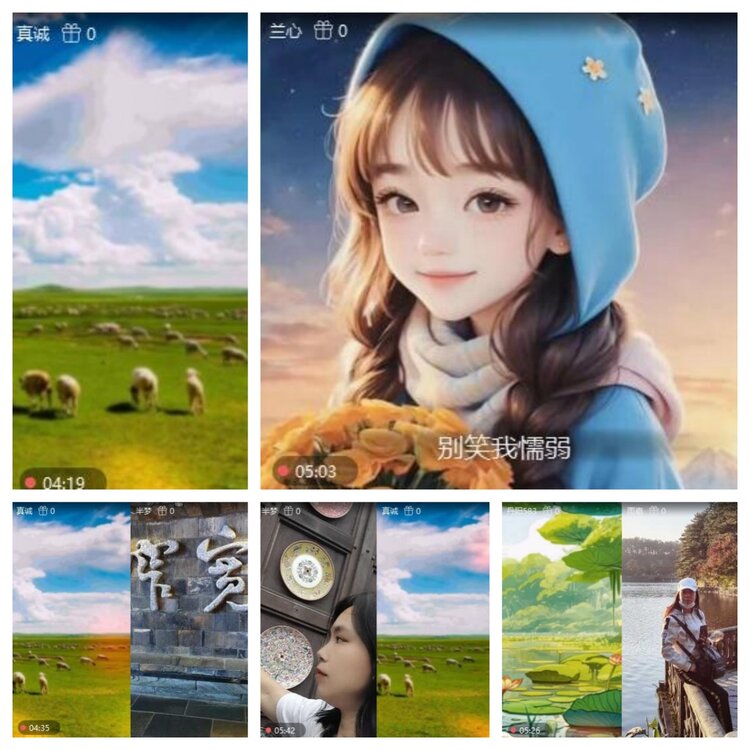 浓茶🎤V娱热点