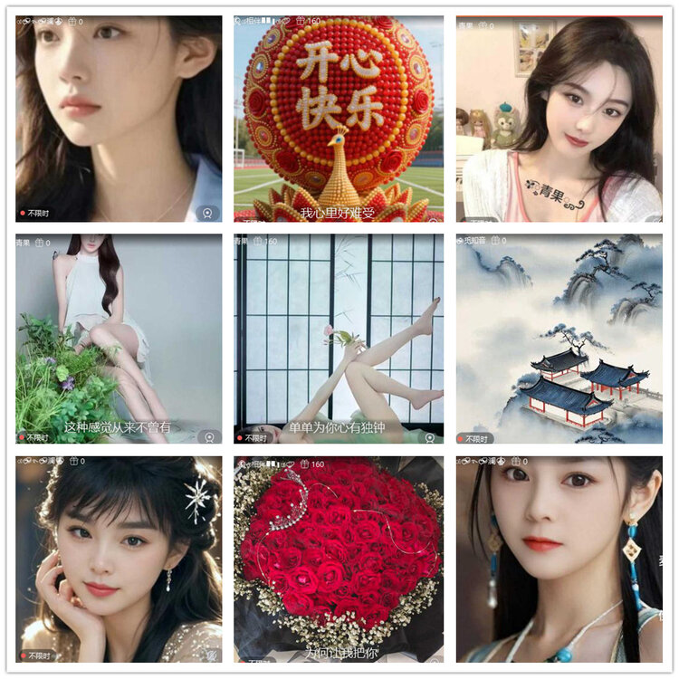 沛滢🎤V娱热点