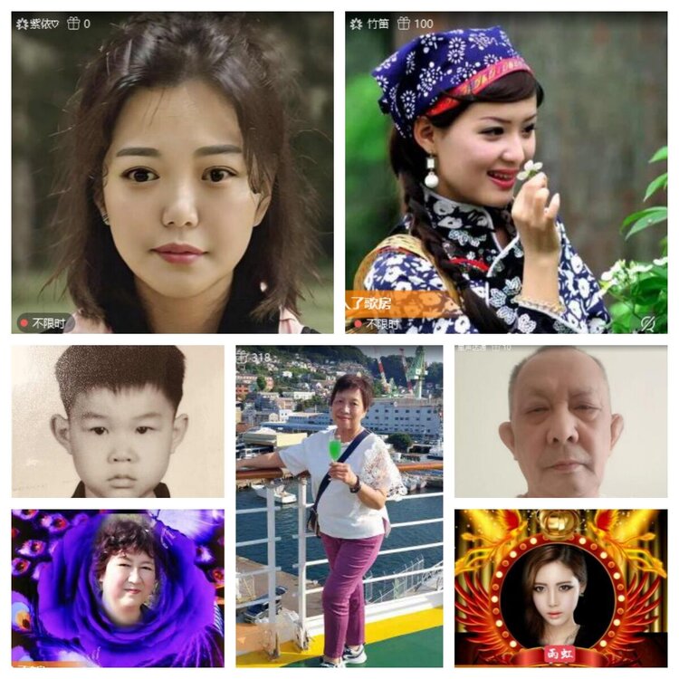 静一静🎤V娱热点