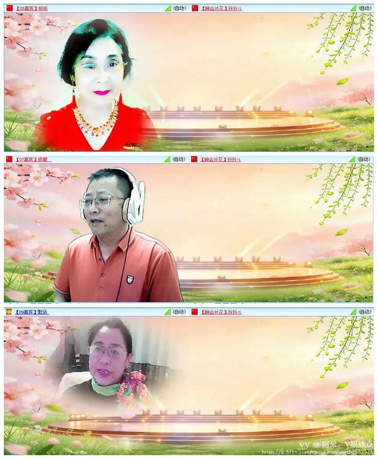 阿呆🎤V娱热点
