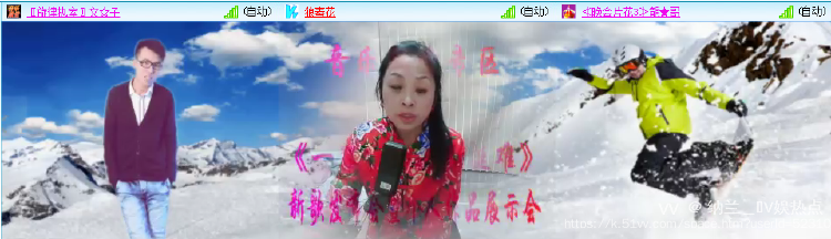 纳兰＿🎤V娱热点