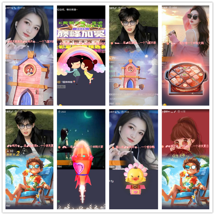 飘雪🎤V娱热点