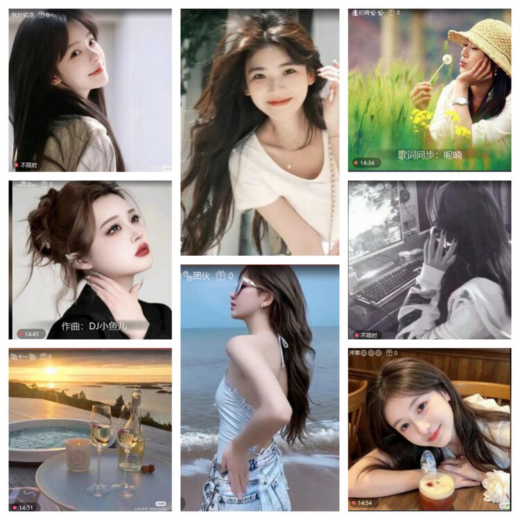 小六🎤V娱热点