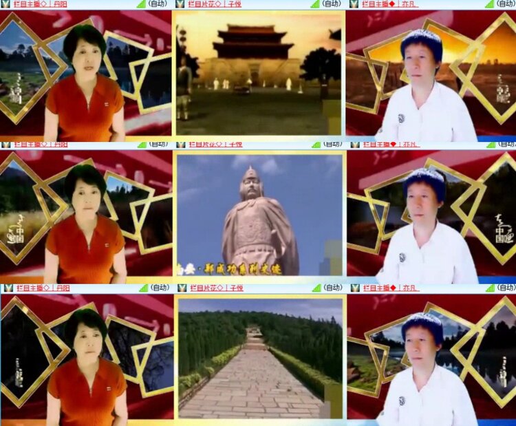 卓然🎤V娱热点